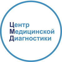 Центр медицинской диагностики МедЭксперт