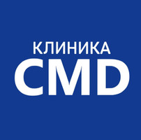 Клиника CMD (Ялта)