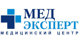 МедЭксперт в Ялте