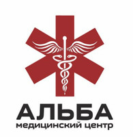 Медицинский центр Альба