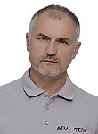 Врач Беспалько Леонид Анатольевич