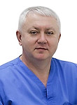 Врач Блинов Александр Сергеевич