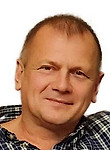 Врач Дергунов Вадим Николаевич