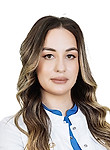 Врач Галактионова Даниэлла Викторовна