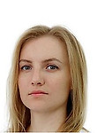 Врач Измайлова Екатерина Олеговна