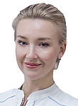 Врач Крамаренко (Отинова) Яна Эдуардовна