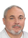 Врач Пяткин Александр Владимирович