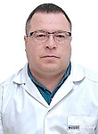 Врач Семенов Евгений Васильевич
