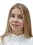 Врач Синкина Яна Андреевна