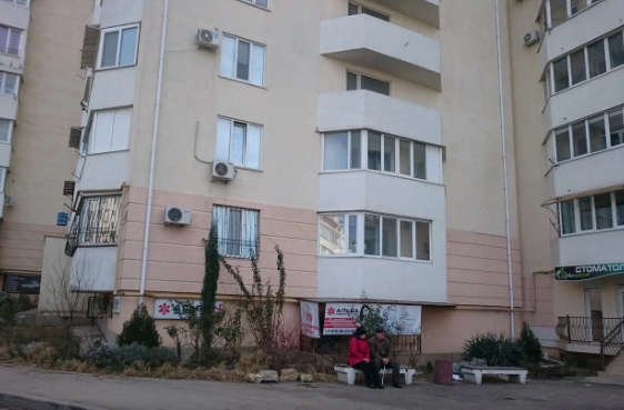 Медицинский центр Альба